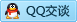 QQ在线咨询602582568